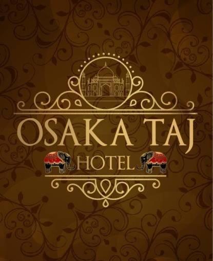 阿格拉 Osakataj酒店 外观 照片
