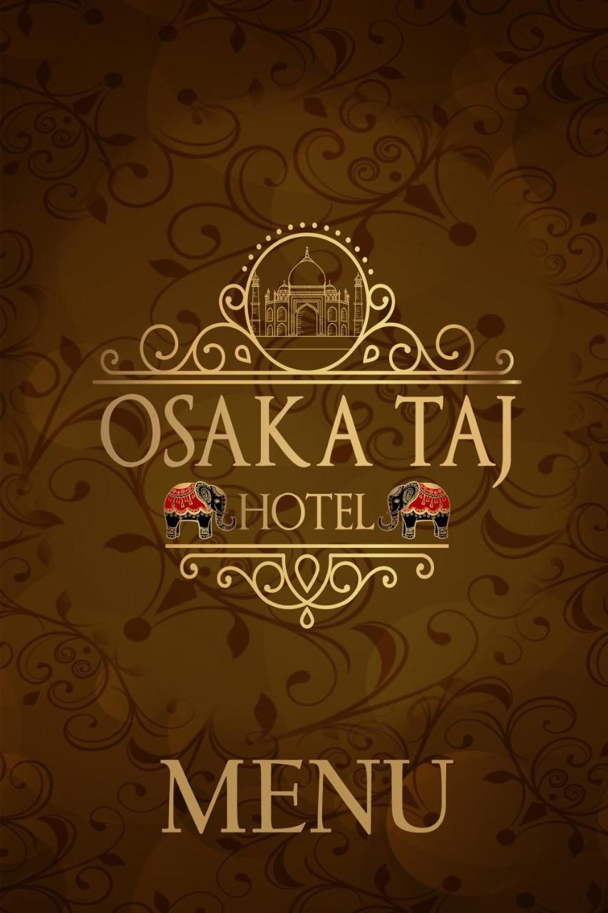 阿格拉 Osakataj酒店 外观 照片