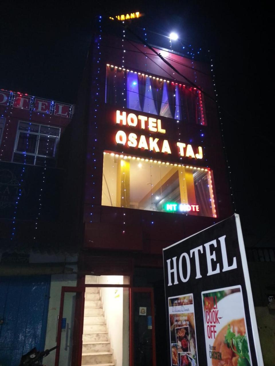 阿格拉 Osakataj酒店 外观 照片