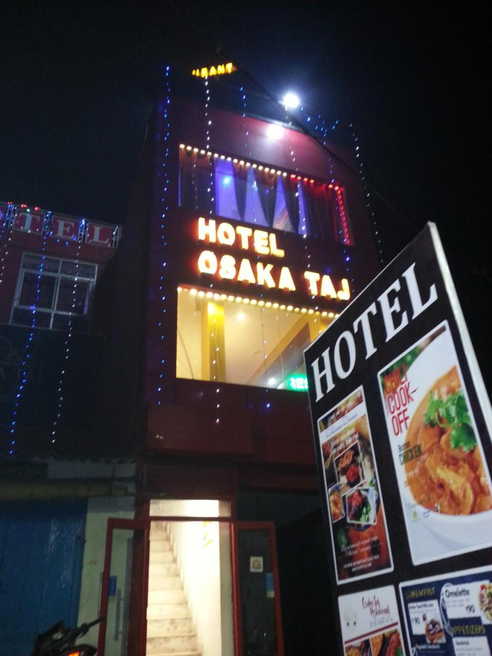阿格拉 Osakataj酒店 外观 照片